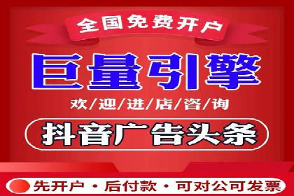 成功SEM托管案例：流量与转化双赢